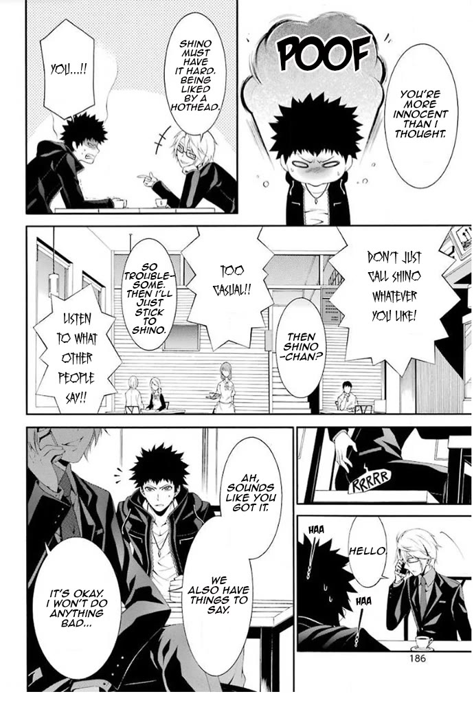 Chronos - Jiseidai Hanzai Jouhoushitsu chapter 4 page 35