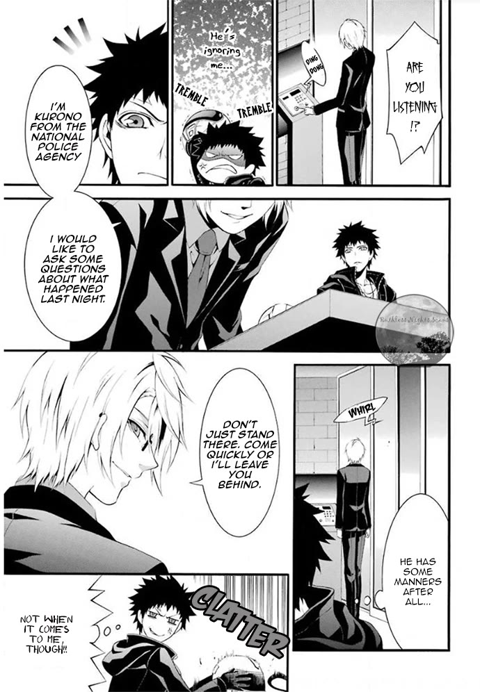 Chronos - Jiseidai Hanzai Jouhoushitsu chapter 4 page 8