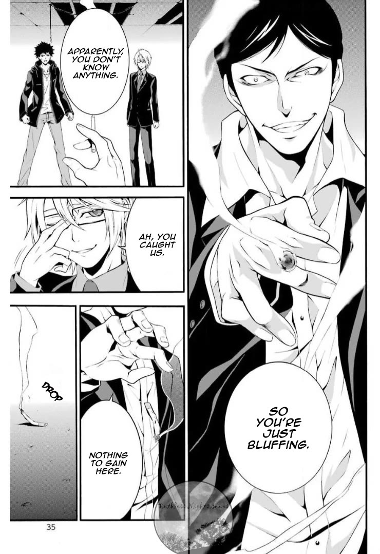 Chronos - Jiseidai Hanzai Jouhoushitsu chapter 5 page 40