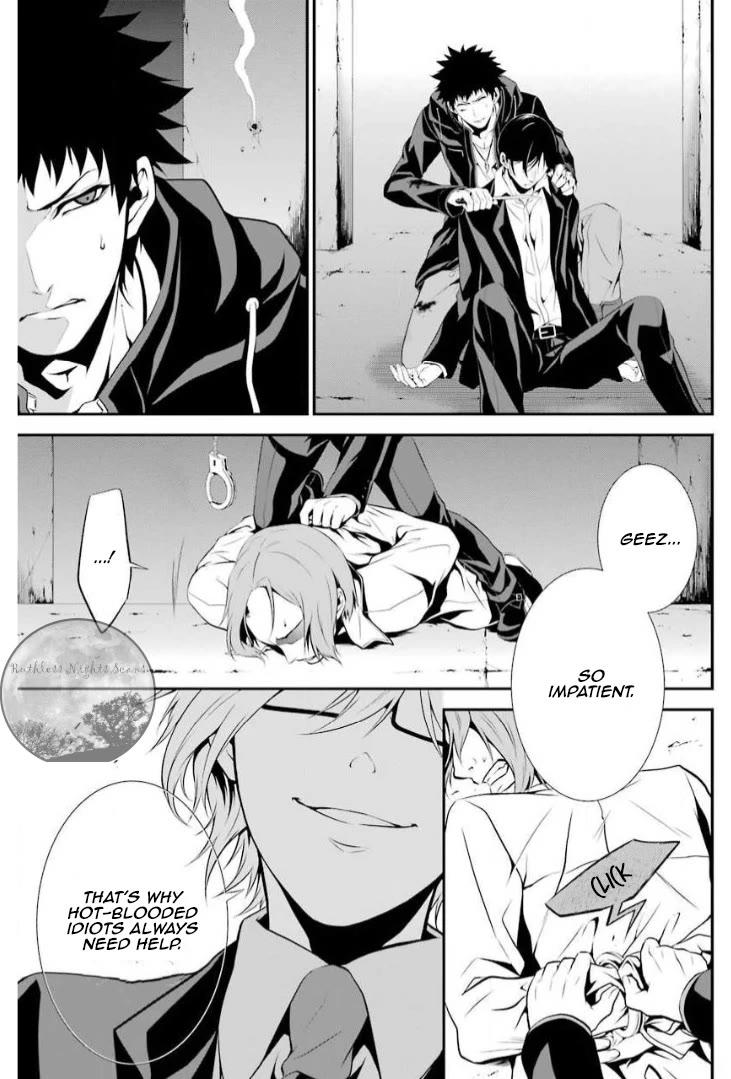 Chronos - Jiseidai Hanzai Jouhoushitsu chapter 6 page 28