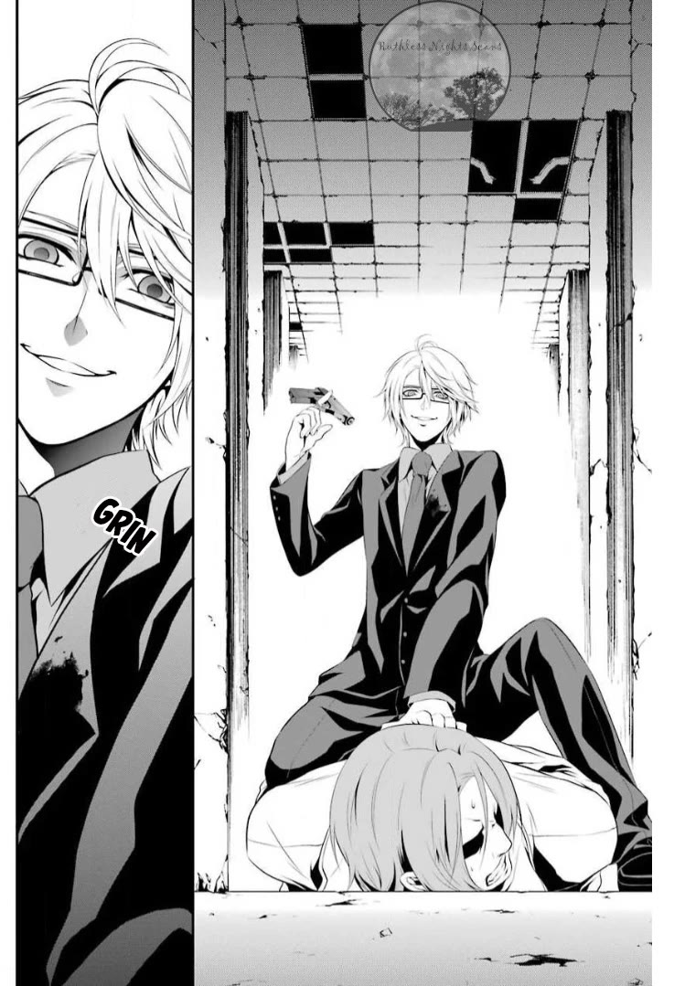 Chronos - Jiseidai Hanzai Jouhoushitsu chapter 6 page 29