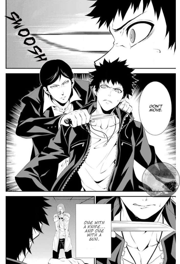 Chronos - Jiseidai Hanzai Jouhoushitsu chapter 6 page 5