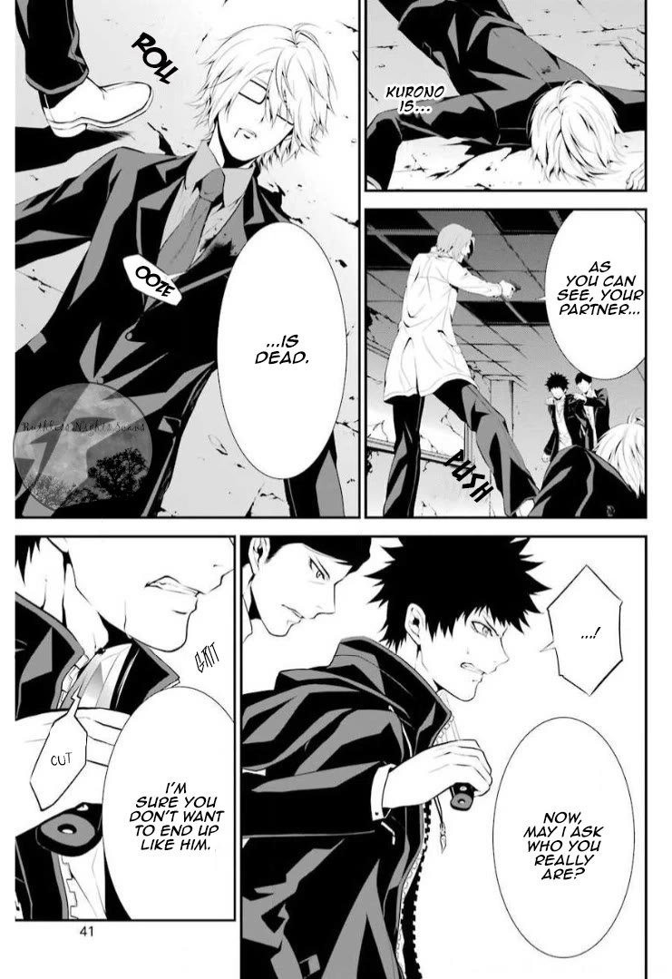 Chronos - Jiseidai Hanzai Jouhoushitsu chapter 6 page 6