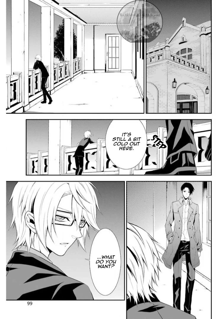 Chronos - Jiseidai Hanzai Jouhoushitsu chapter 7 page 28