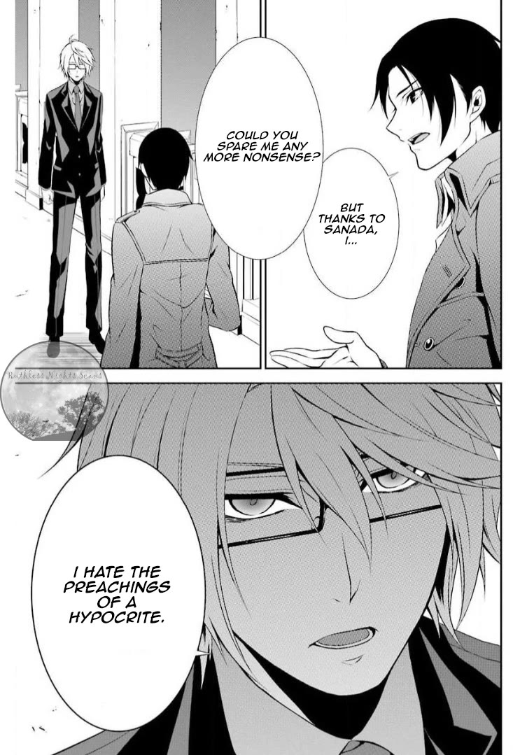 Chronos - Jiseidai Hanzai Jouhoushitsu chapter 7 page 32