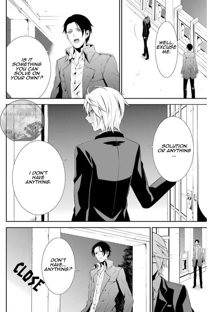 Chronos - Jiseidai Hanzai Jouhoushitsu chapter 7 page 33