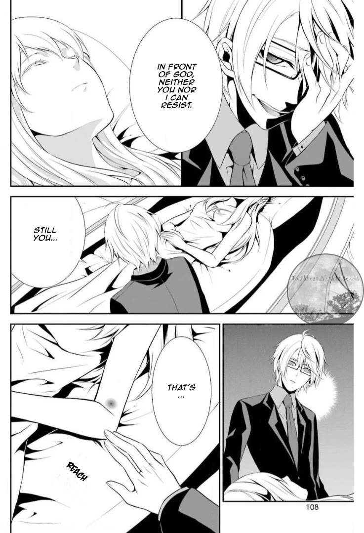 Chronos - Jiseidai Hanzai Jouhoushitsu chapter 7 page 37