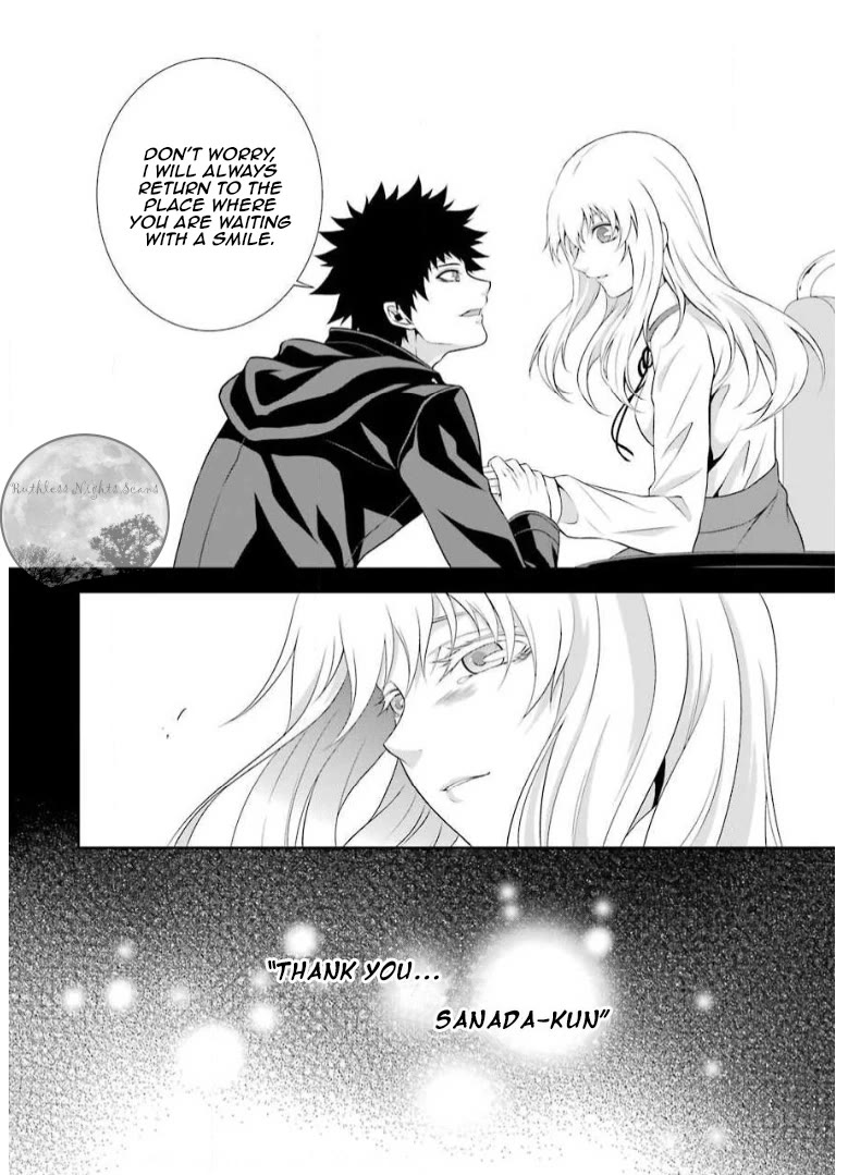 Chronos - Jiseidai Hanzai Jouhoushitsu chapter 7 page 49