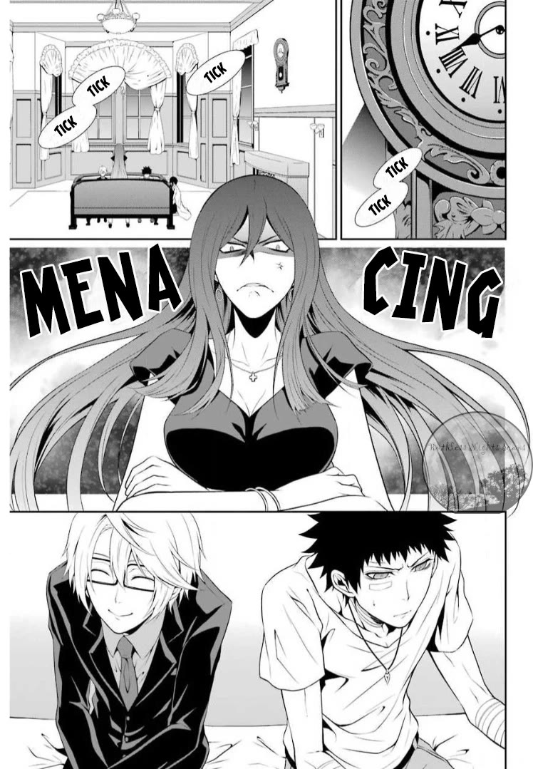 Chronos - Jiseidai Hanzai Jouhoushitsu chapter 7 page 6