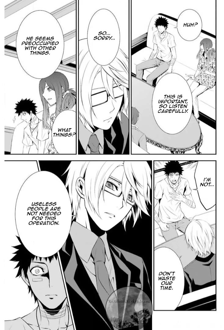 Chronos - Jiseidai Hanzai Jouhoushitsu chapter 8 page 13