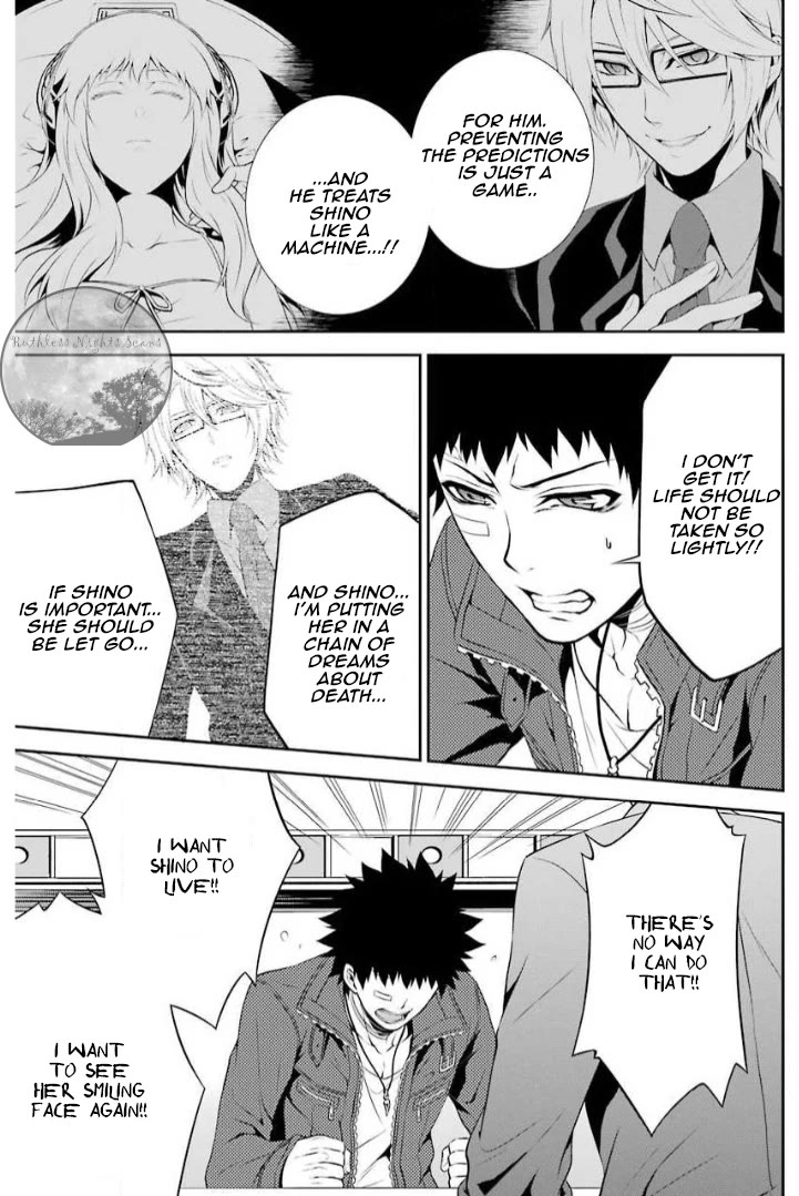 Chronos - Jiseidai Hanzai Jouhoushitsu chapter 8 page 29