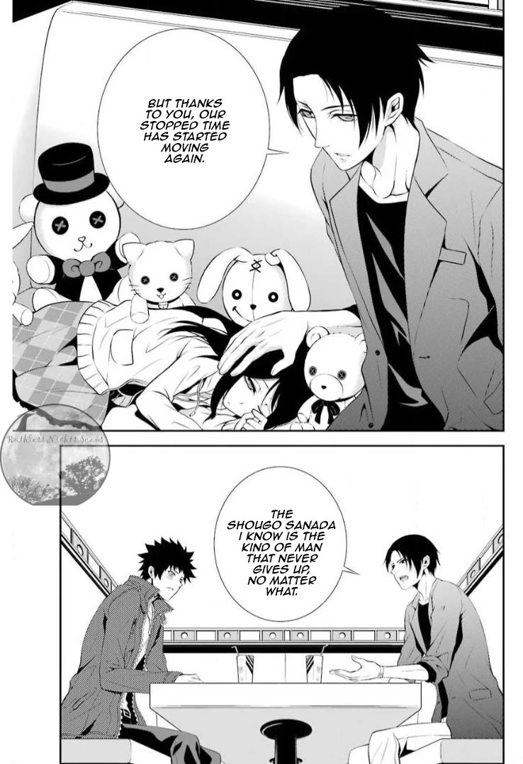 Chronos - Jiseidai Hanzai Jouhoushitsu chapter 8 page 35