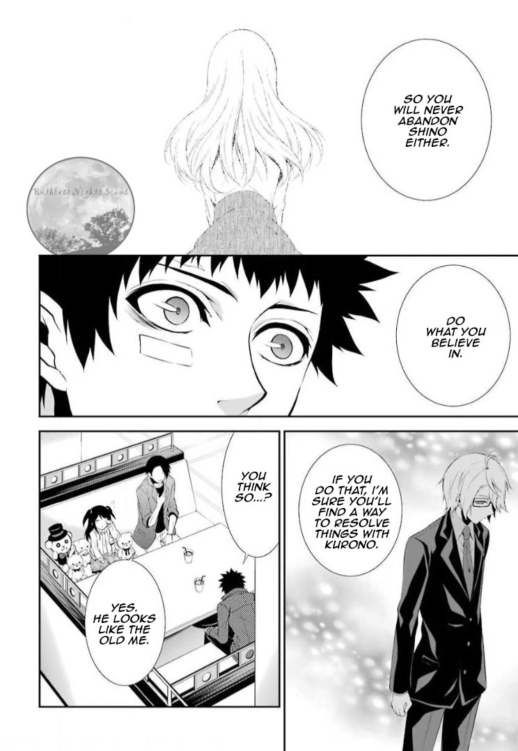 Chronos - Jiseidai Hanzai Jouhoushitsu chapter 8 page 36