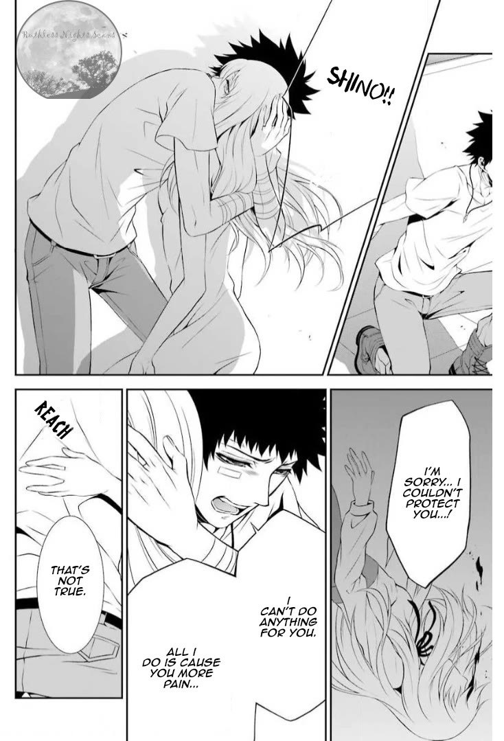 Chronos - Jiseidai Hanzai Jouhoushitsu chapter 8 page 4