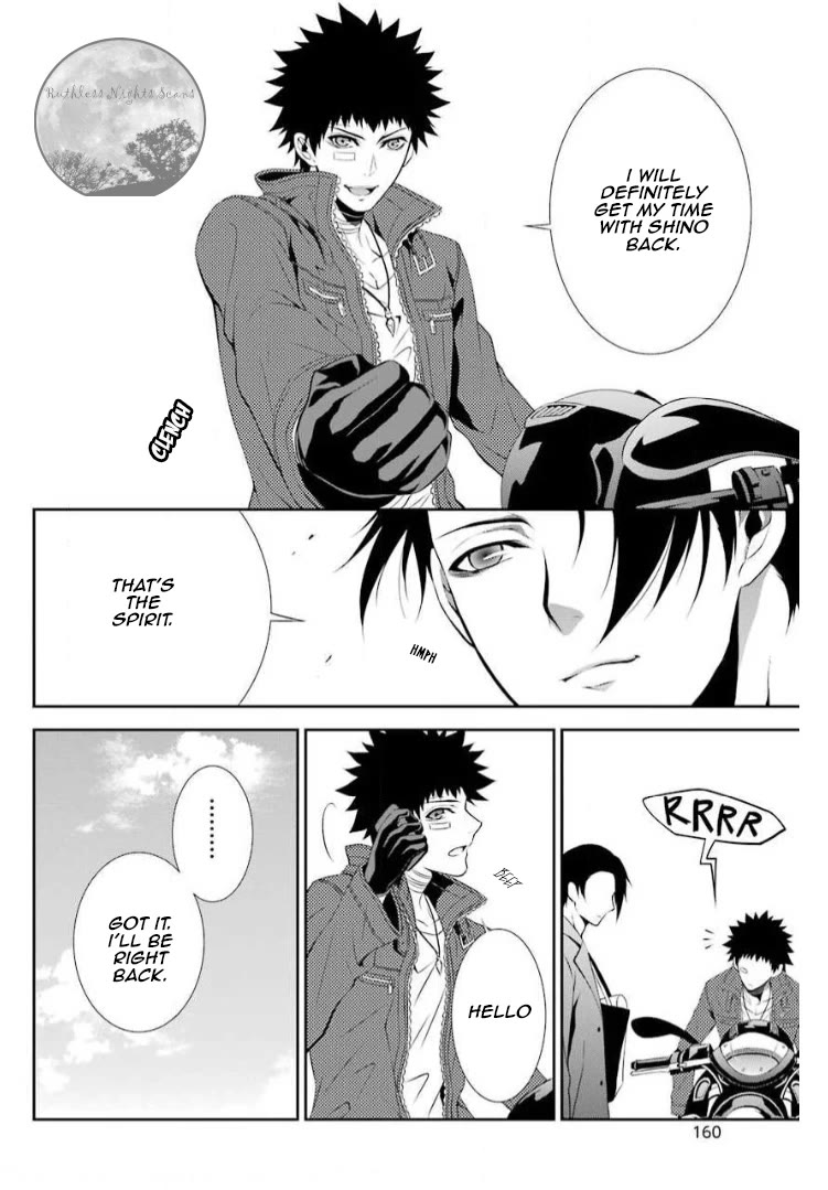 Chronos - Jiseidai Hanzai Jouhoushitsu chapter 8 page 40