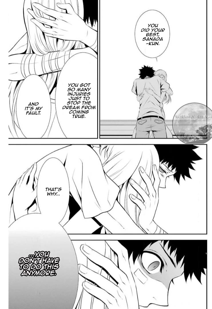 Chronos - Jiseidai Hanzai Jouhoushitsu chapter 8 page 5