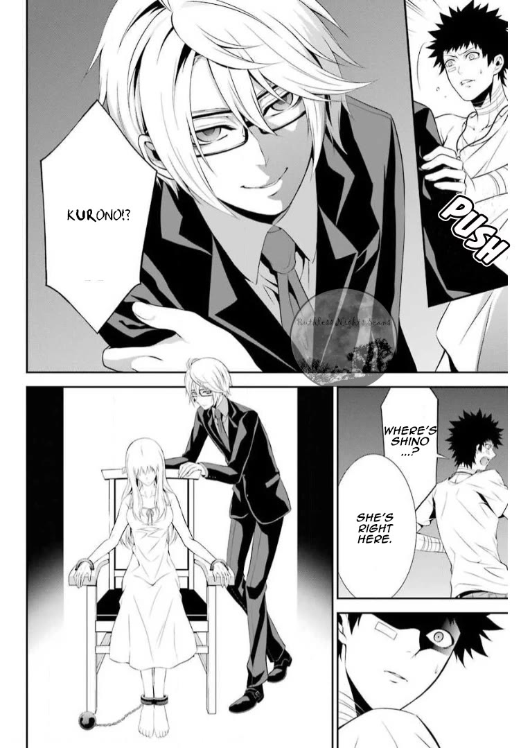 Chronos - Jiseidai Hanzai Jouhoushitsu chapter 8 page 6