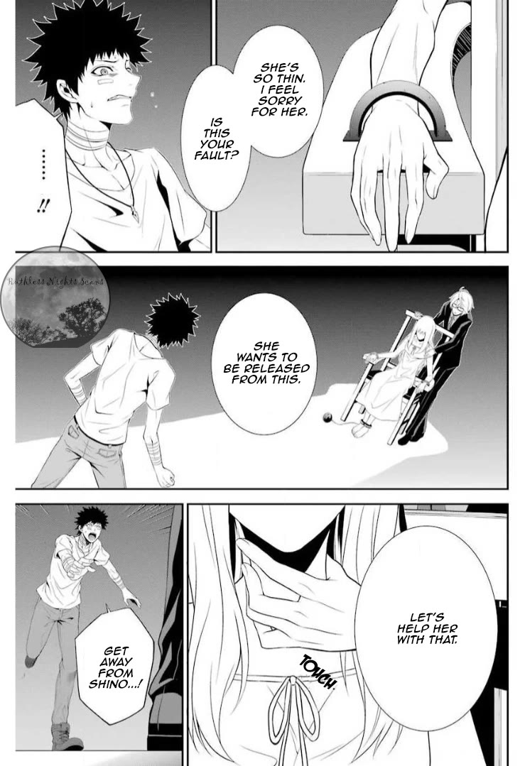 Chronos - Jiseidai Hanzai Jouhoushitsu chapter 8 page 7