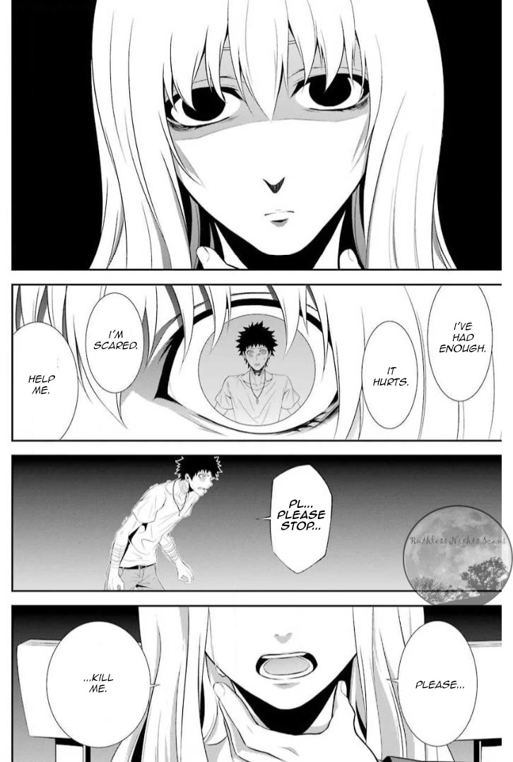 Chronos - Jiseidai Hanzai Jouhoushitsu chapter 8 page 8