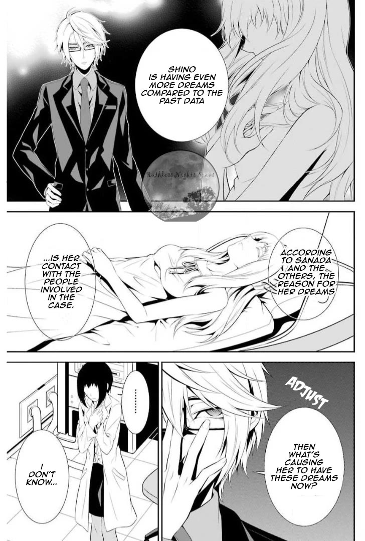 Chronos - Jiseidai Hanzai Jouhoushitsu chapter 9 page 8