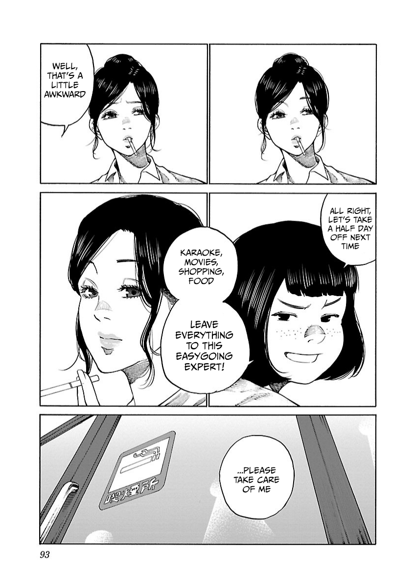 Cigarette & Cherry chapter 105 page 6