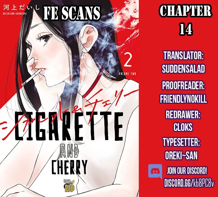 Cigarette & Cherry chapter 14 page 1