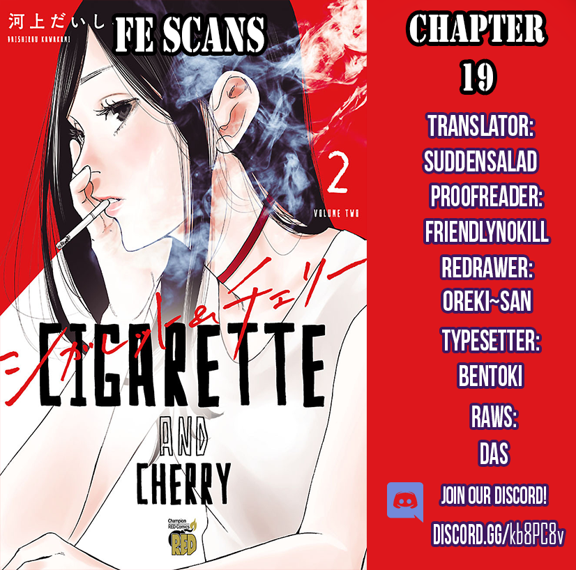 Cigarette & Cherry chapter 19 page 1