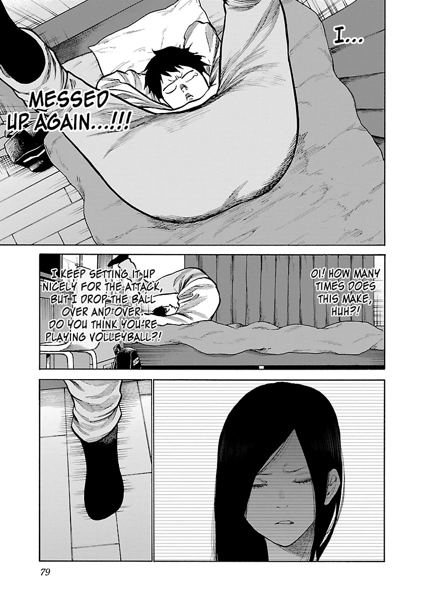 Cigarette & Cherry chapter 68 page 4