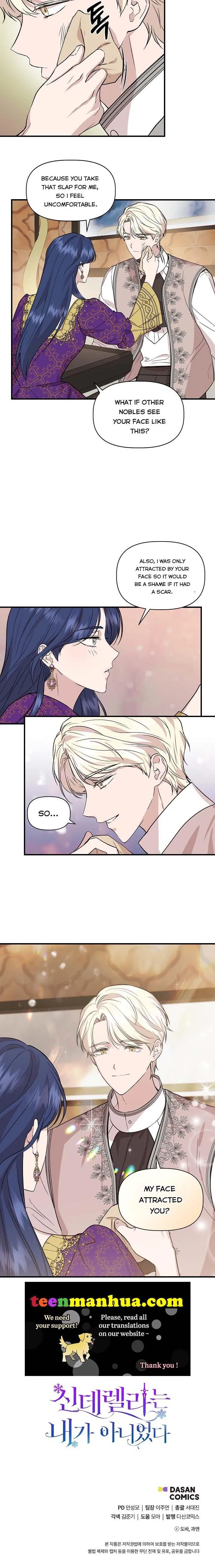 Cinderella Wasn’t Me chapter 27 page 15