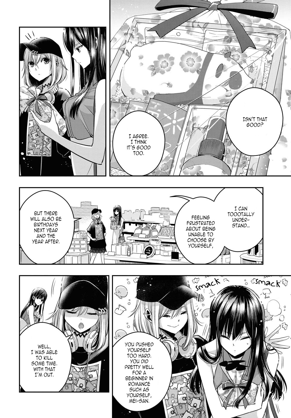 Citrus Plus (Saburouta) chapter 21 page 20