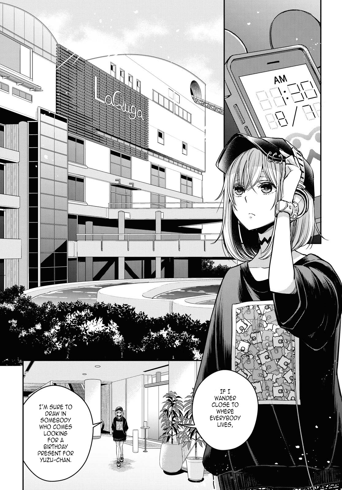 Citrus Plus (Saburouta) chapter 21 page 4