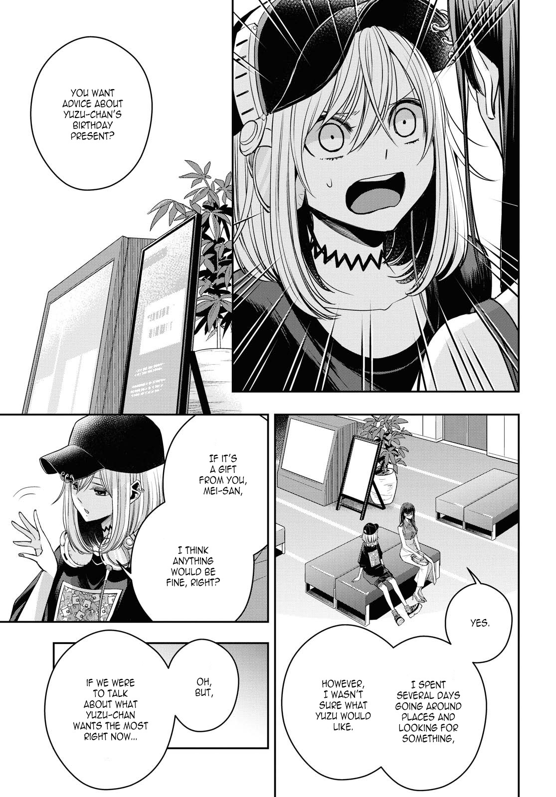 Citrus Plus (Saburouta) chapter 21 page 7