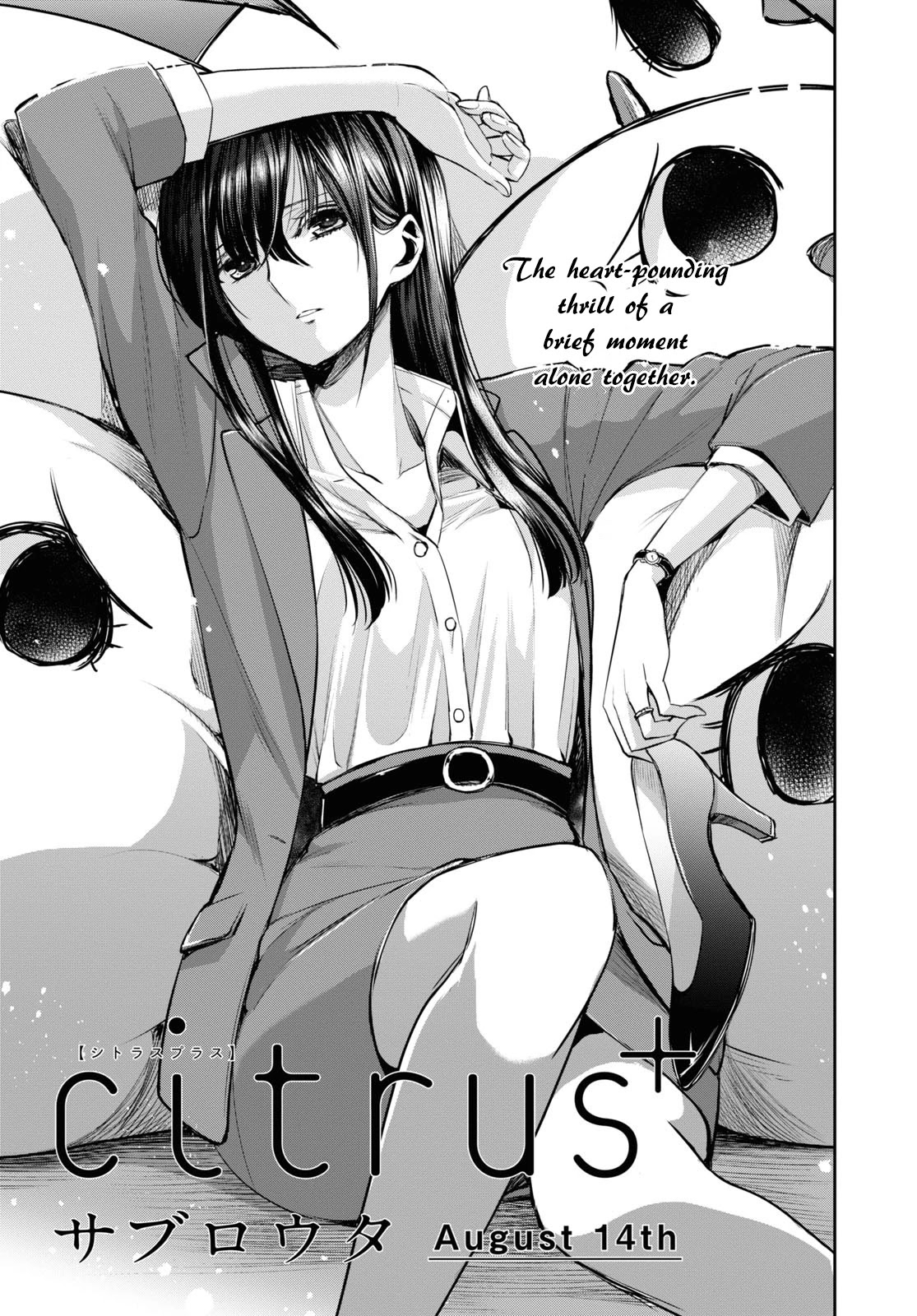 Citrus Plus (Saburouta) chapter 22 page 1