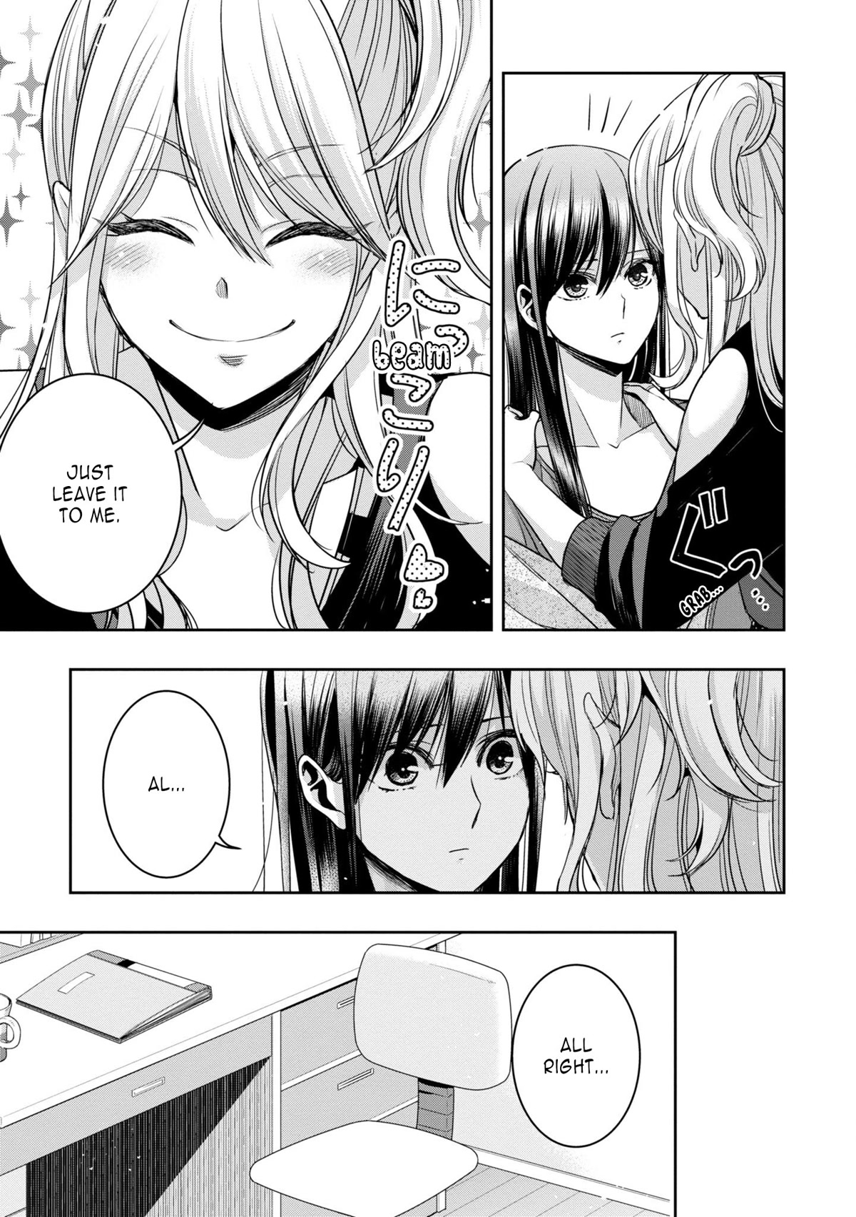 Citrus Plus (Saburouta) chapter 31 page 5