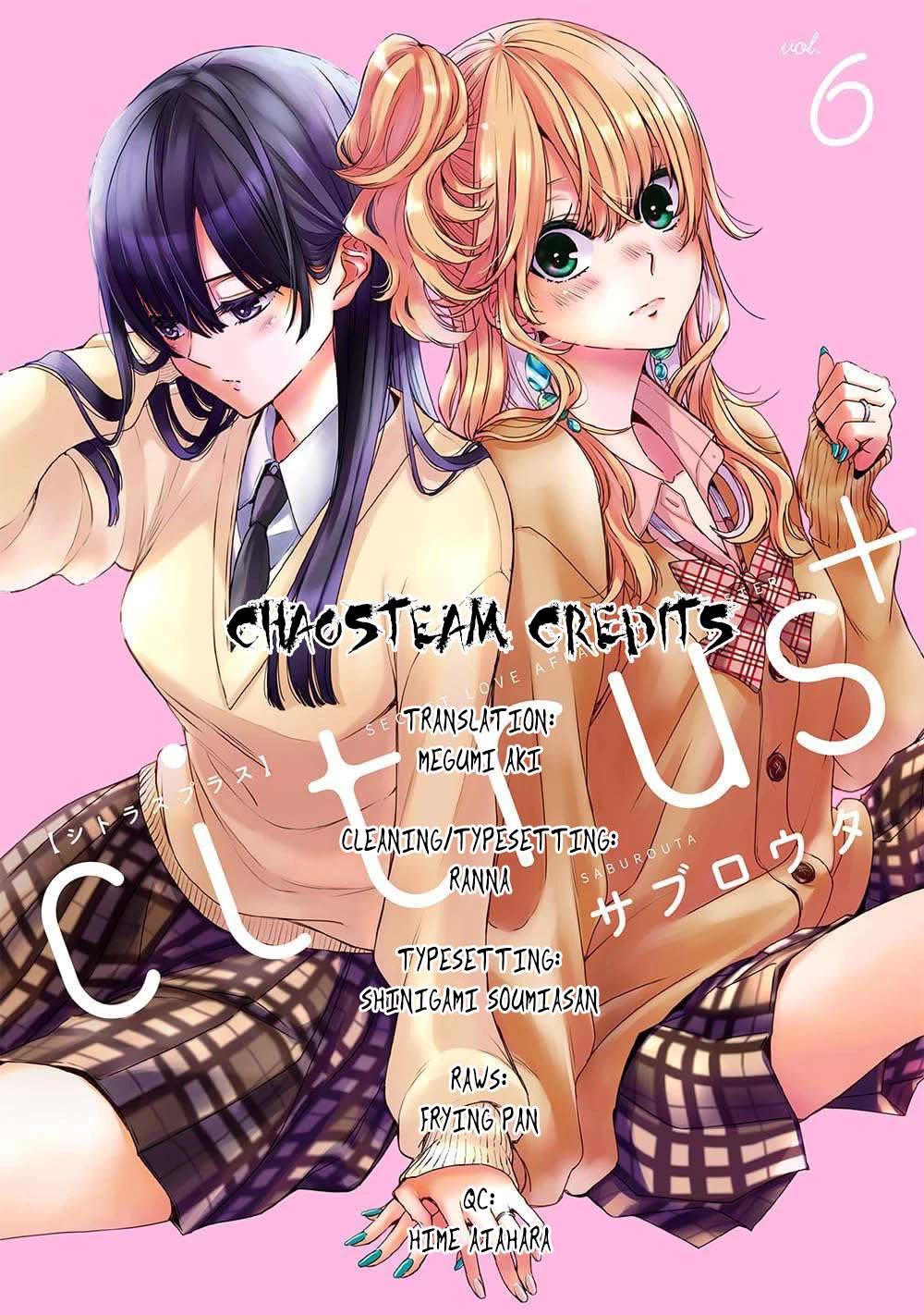 Citrus Plus (Saburouta) chapter 37 page 22