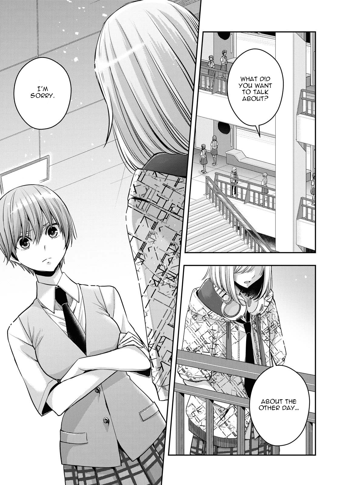 Citrus Plus (Saburouta) chapter 16 page 3