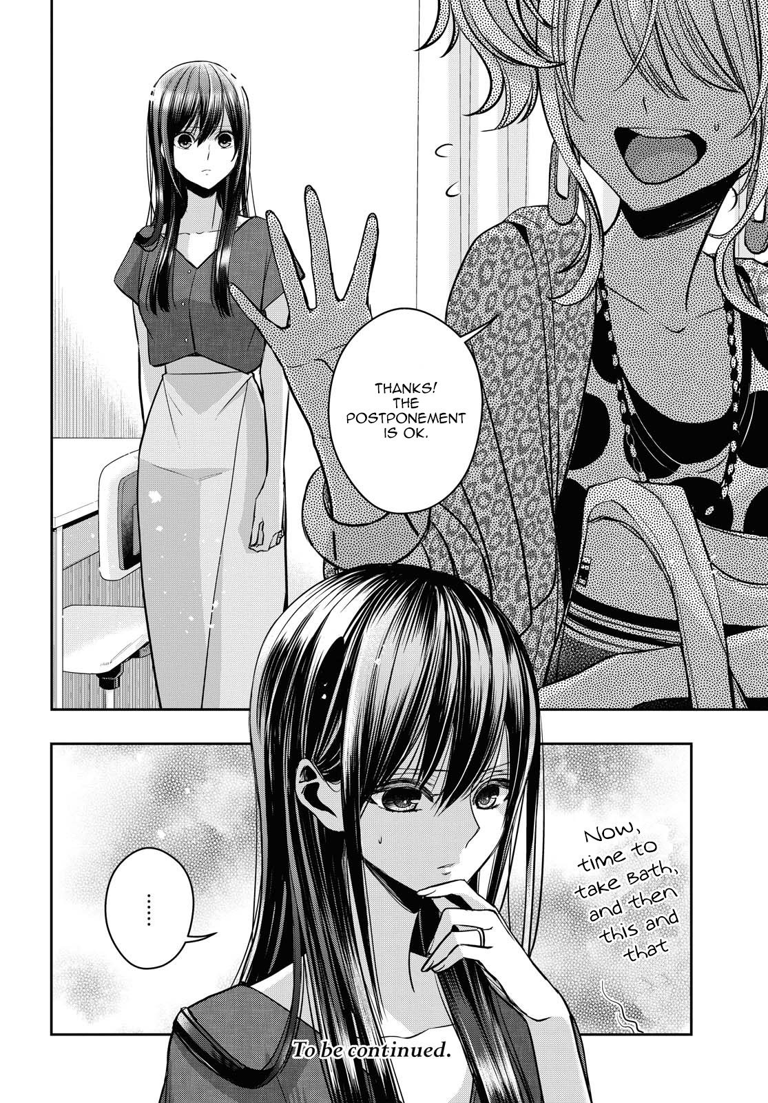 Citrus Plus (Saburouta) chapter 18 page 10