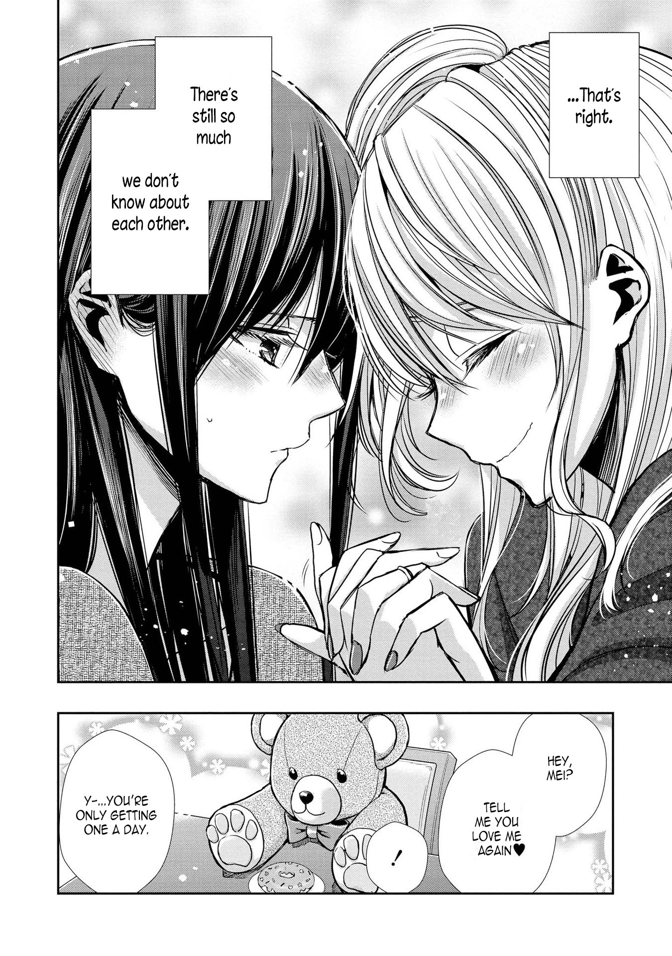 Citrus Plus (Saburouta) chapter 6.5 page 7