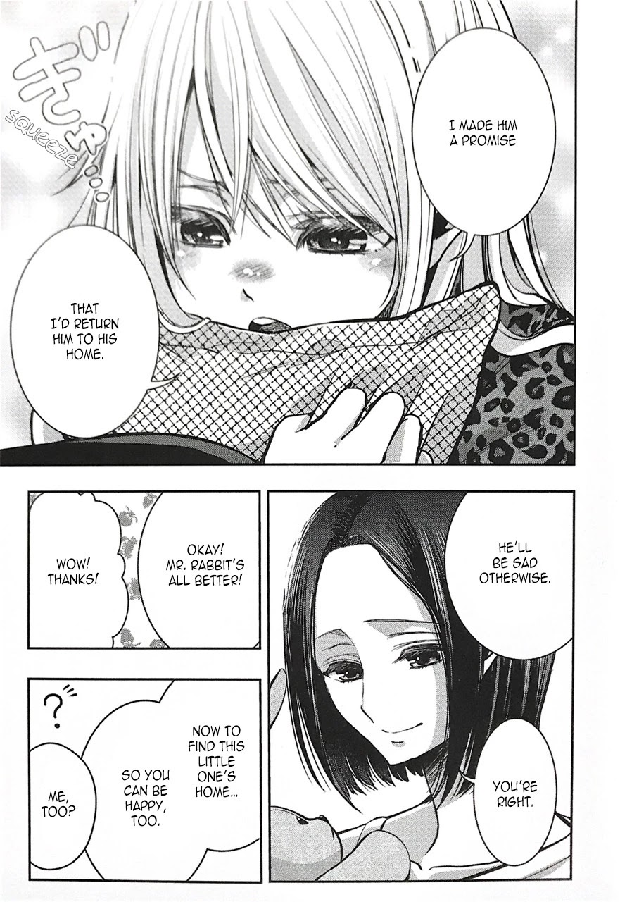 Citrus Plus (Saburouta) chapter 7.7 page 3