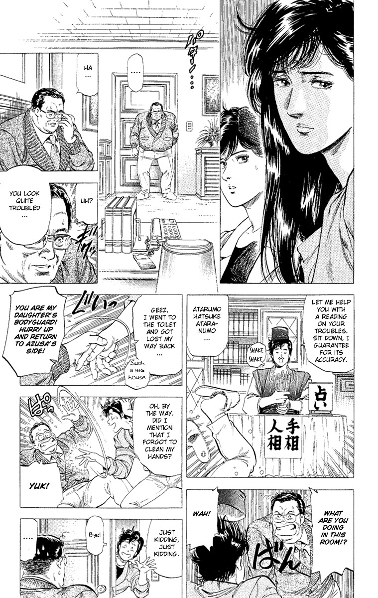 City Hunter chapter 132 page 41