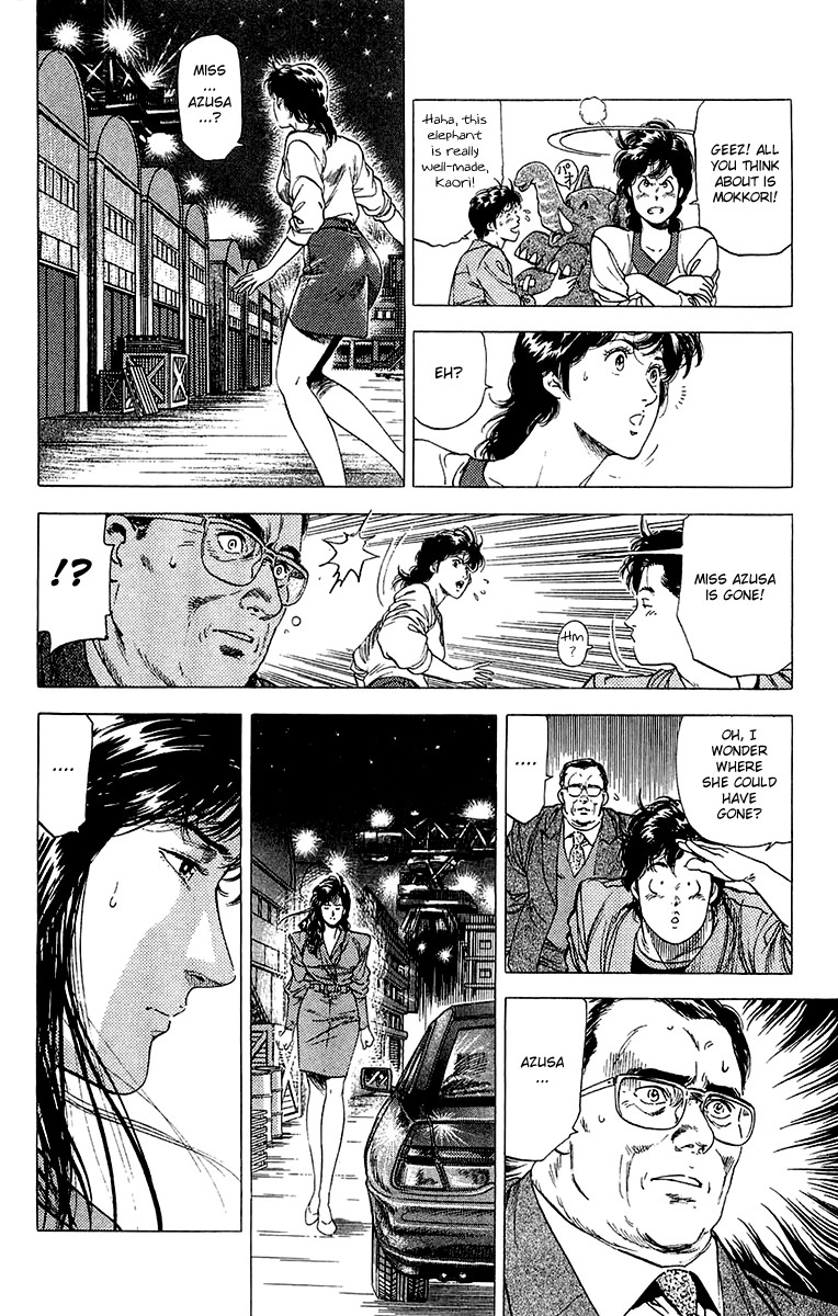 City Hunter chapter 134 page 7