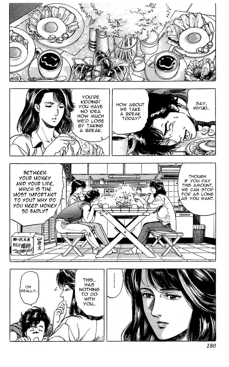 City Hunter chapter 166 page 20