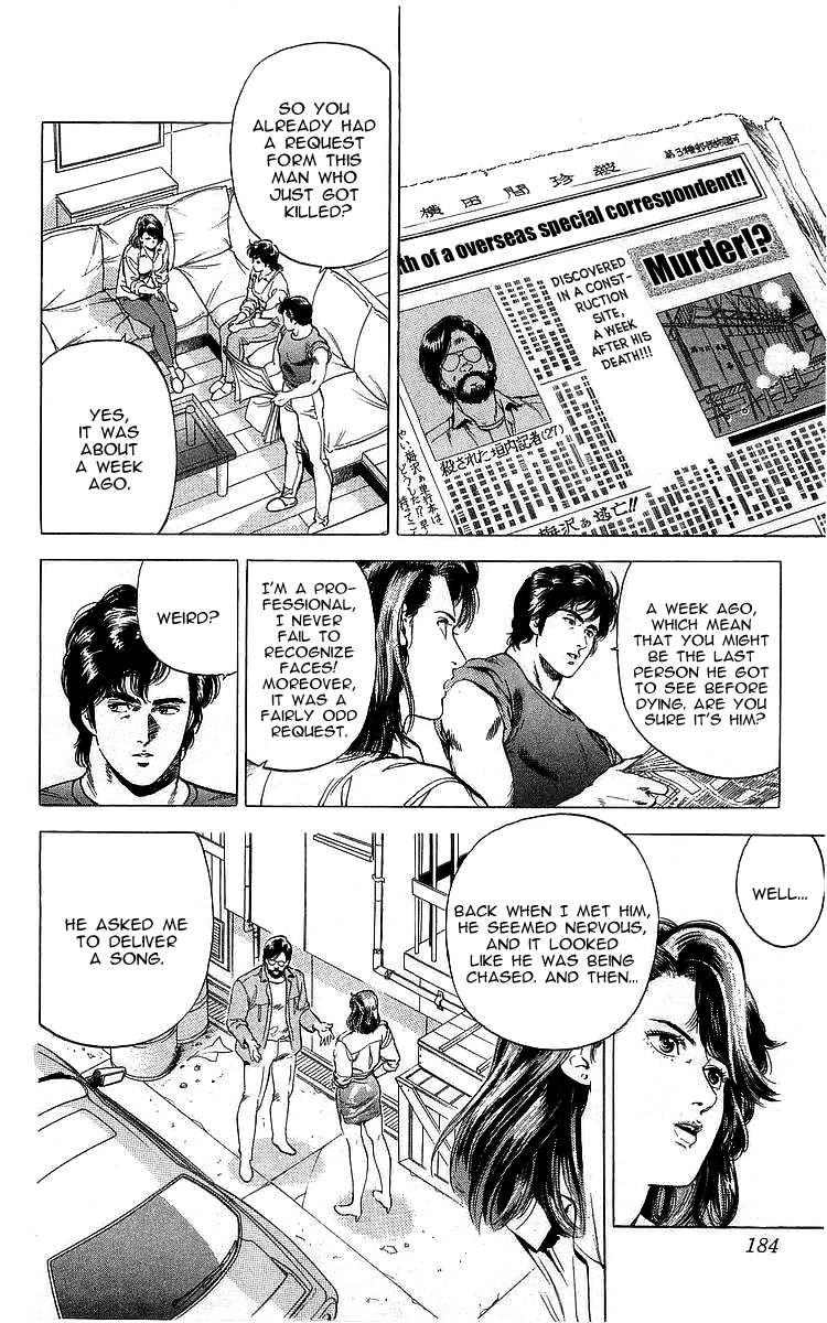 City Hunter chapter 166 page 24