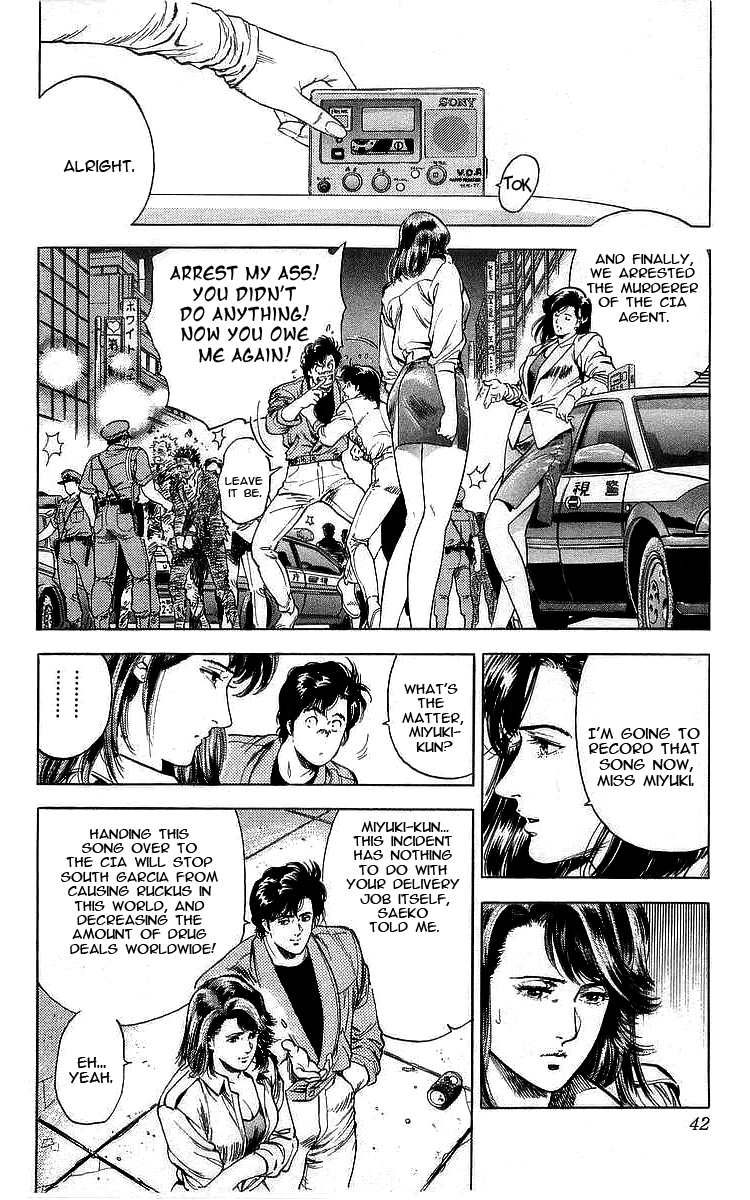 City Hunter chapter 168 page 16