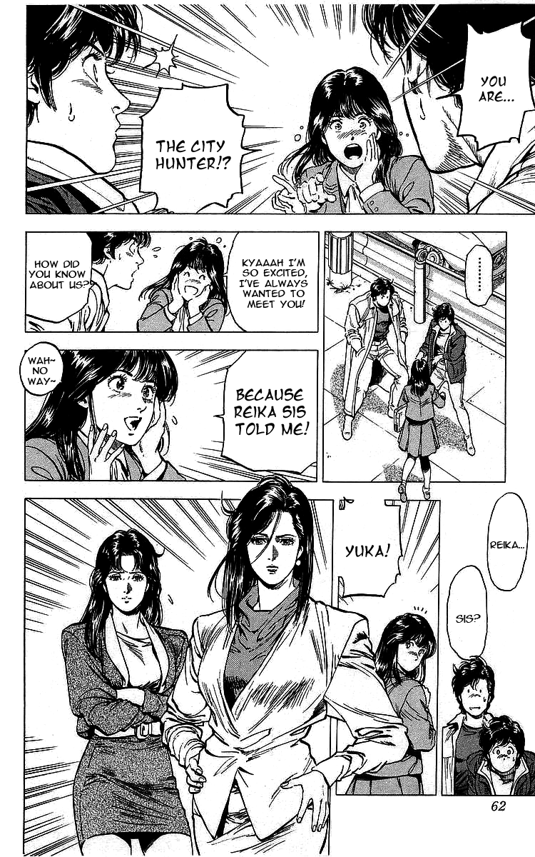 City Hunter chapter 169 page 16