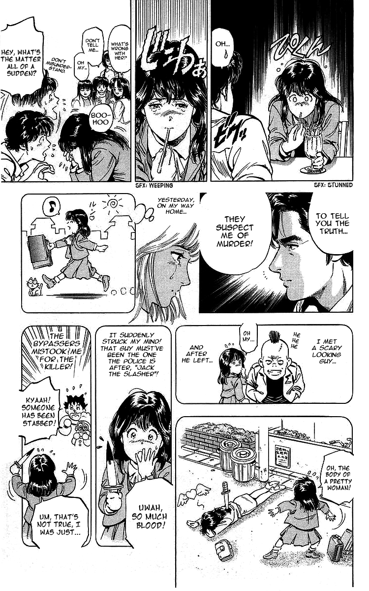 City Hunter chapter 169 page 9