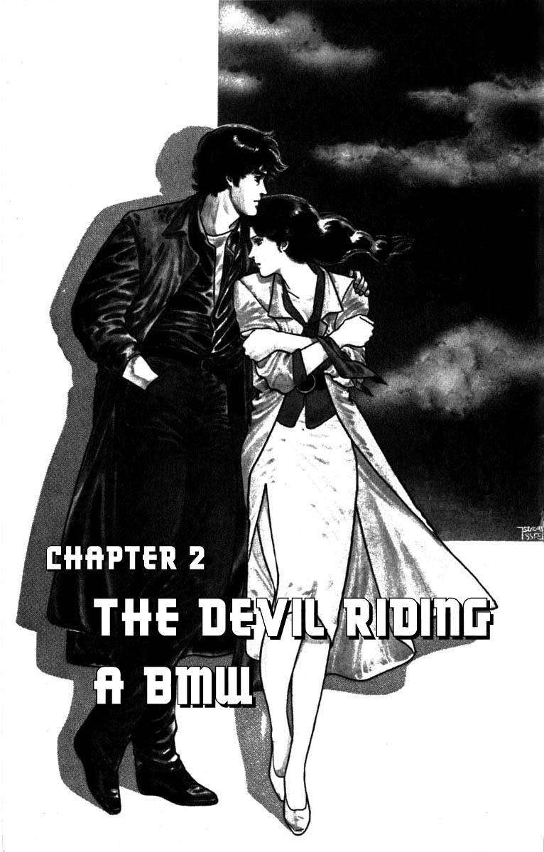 City Hunter chapter 2 page 1