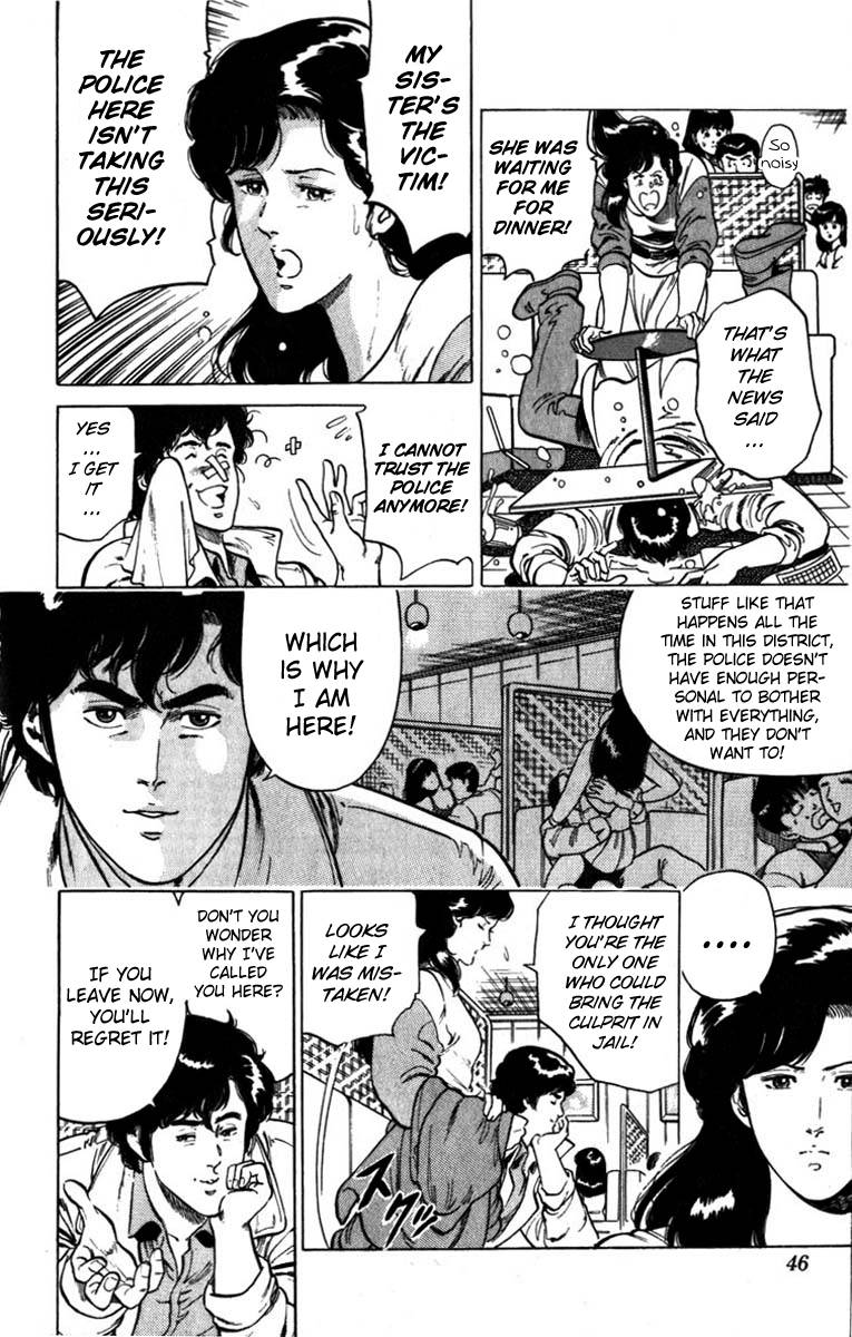 City Hunter chapter 2 page 10