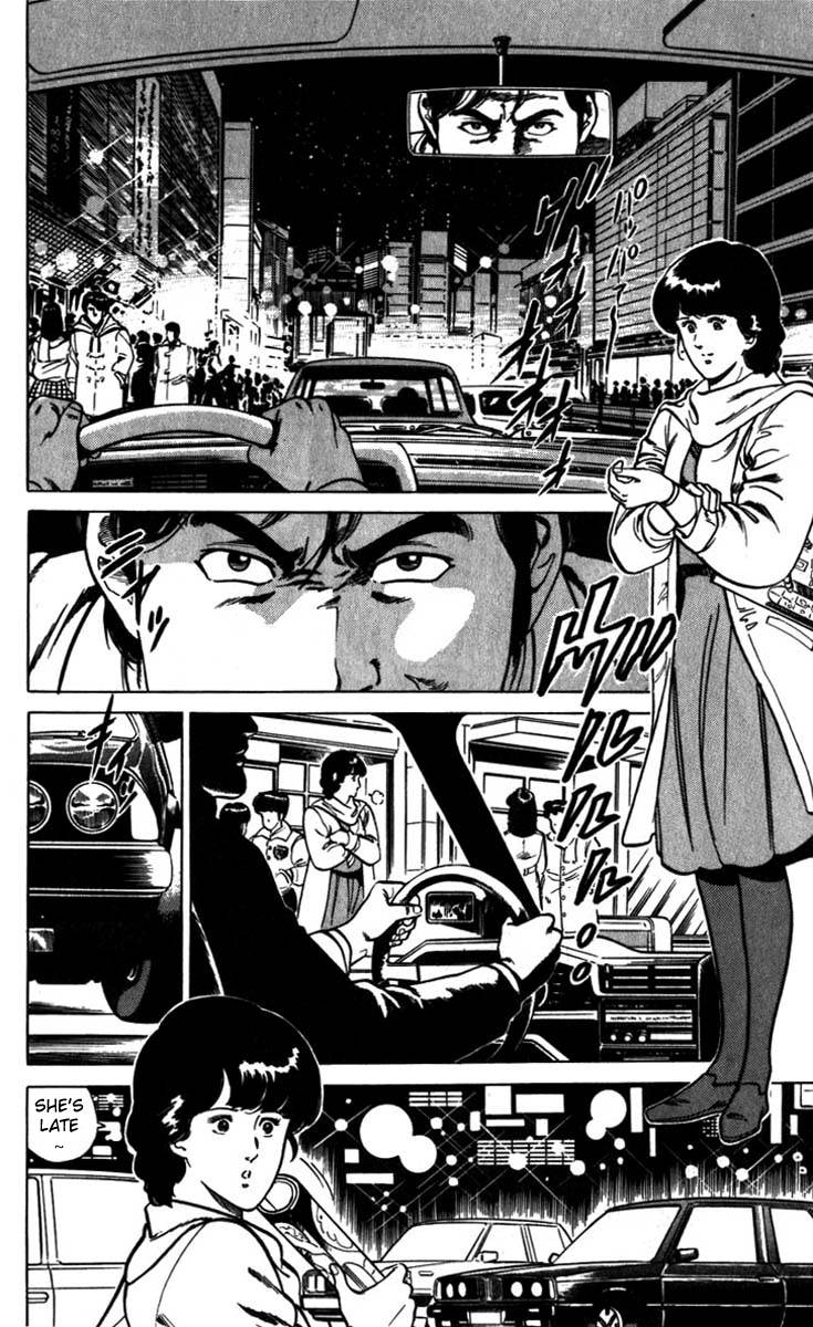 City Hunter chapter 2 page 2