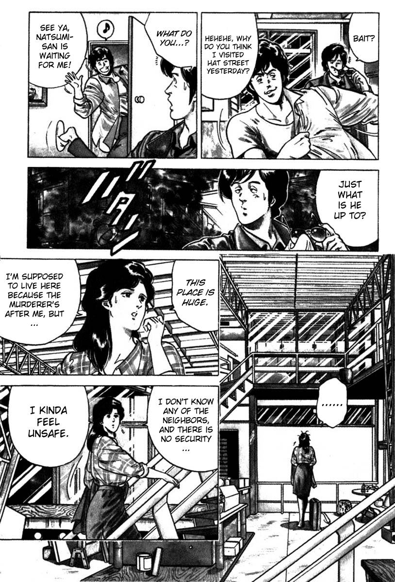 City Hunter chapter 2 page 24